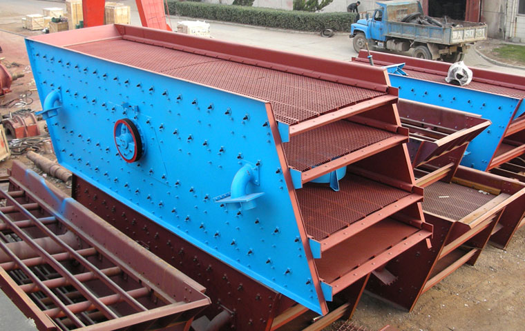 Vibrating Screen
